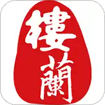 星空体育直播指南